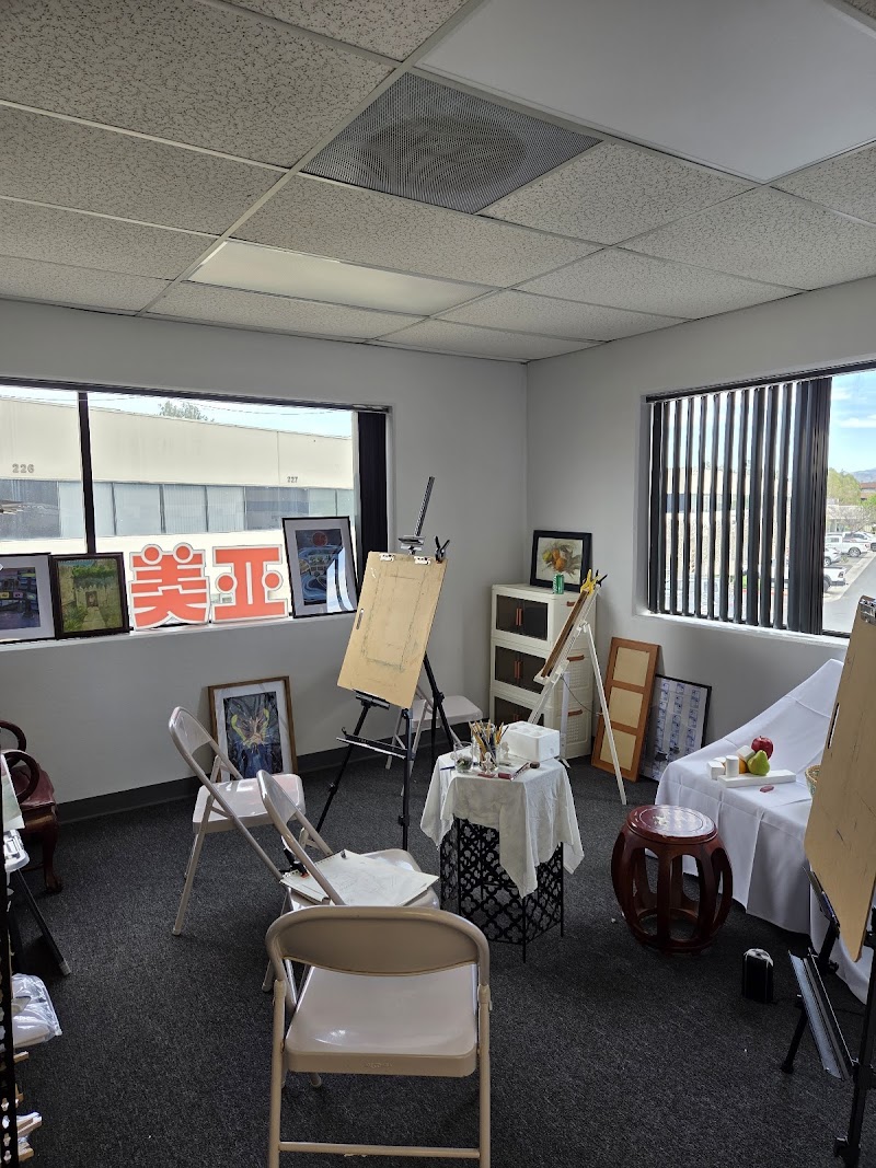 Yamei Academy of Excellence